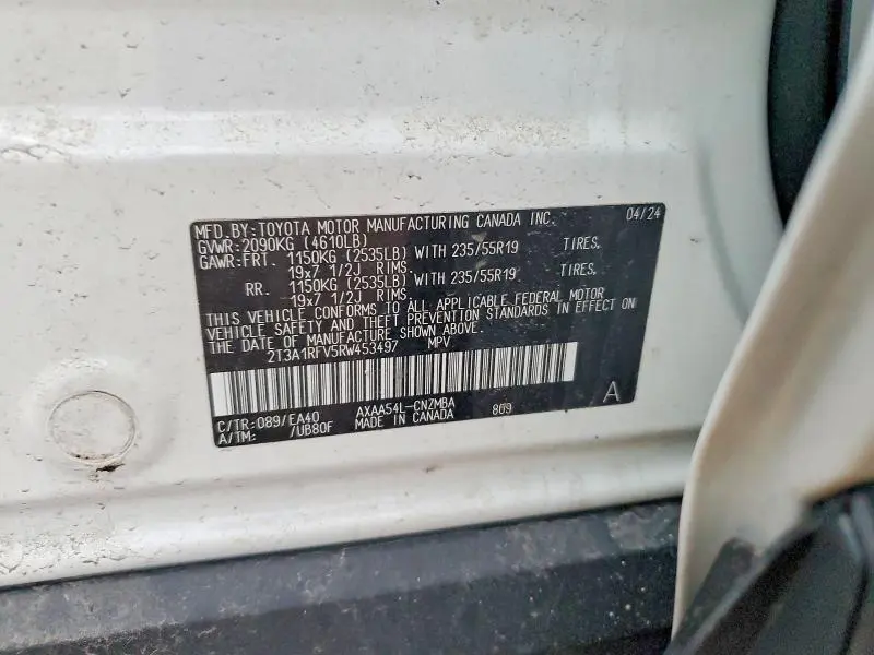 2024 TOYOTA RAV4 XLE PREMIUM  