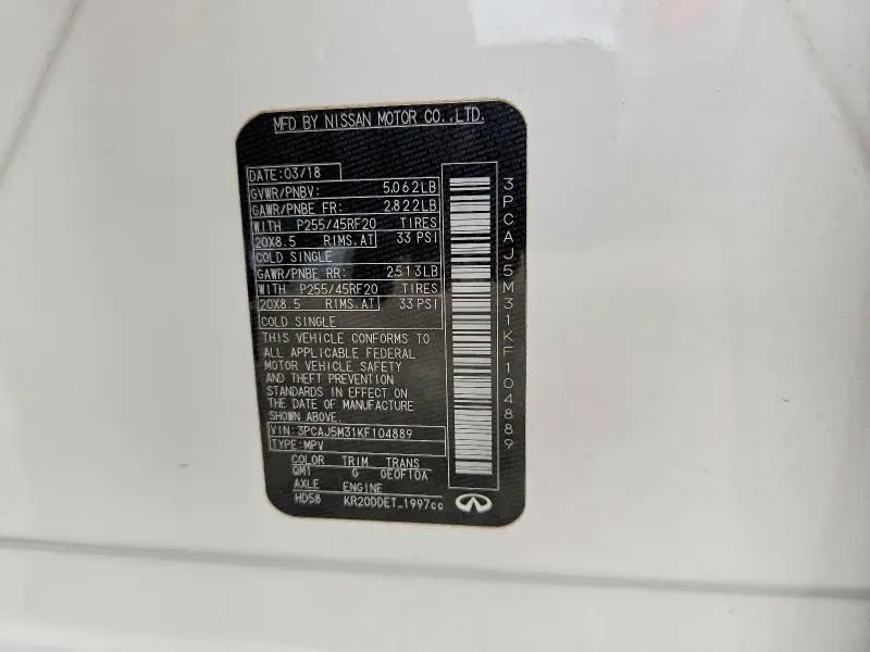 2019 INFINITI QX50 ESSENTIAL  