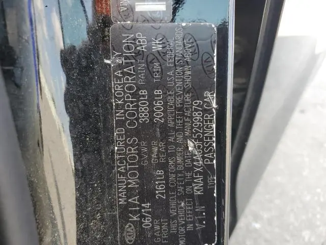 2015 KIA FORTE LX  