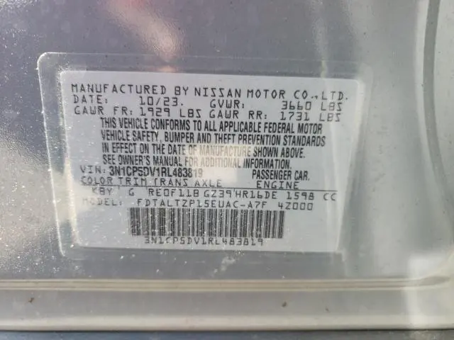 2024 NISSAN KICKS SR  