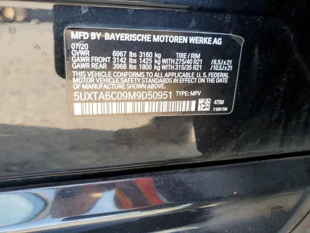 2021 BMW X5 XDRIVE45E  