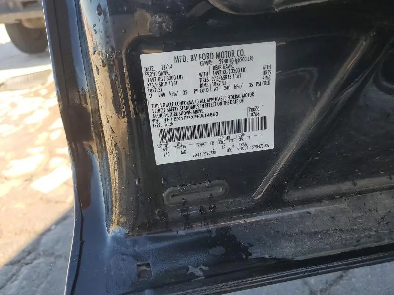 2015 FORD F150 SUPER CAB  