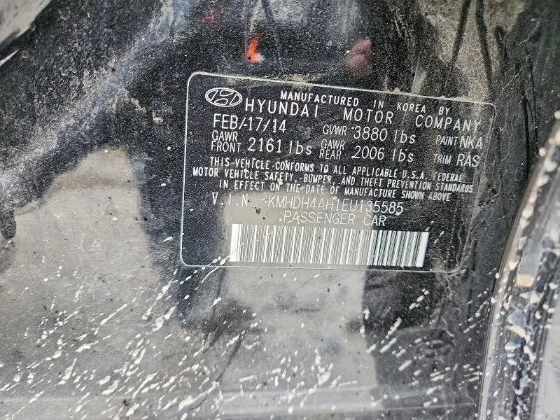 2014 HYUNDAI ELANTRA SPORT  