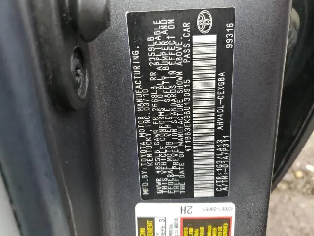 2011 TOYOTA CAMRY HYBRID  