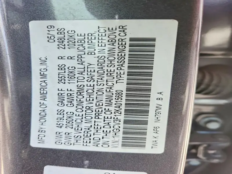 2019 HONDA ACCORD HYBRID  