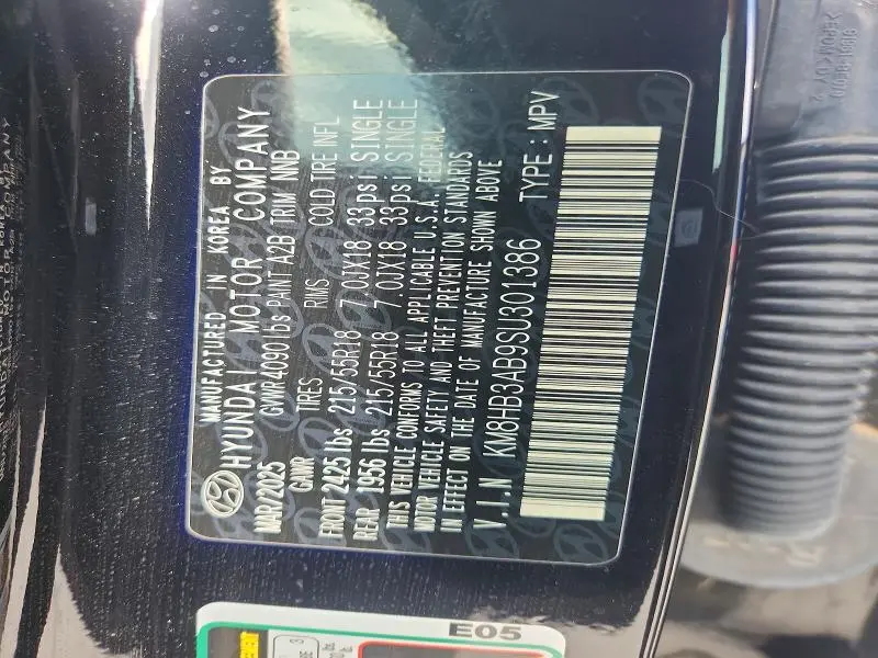 2025 HYUNDAI KONA SEL  