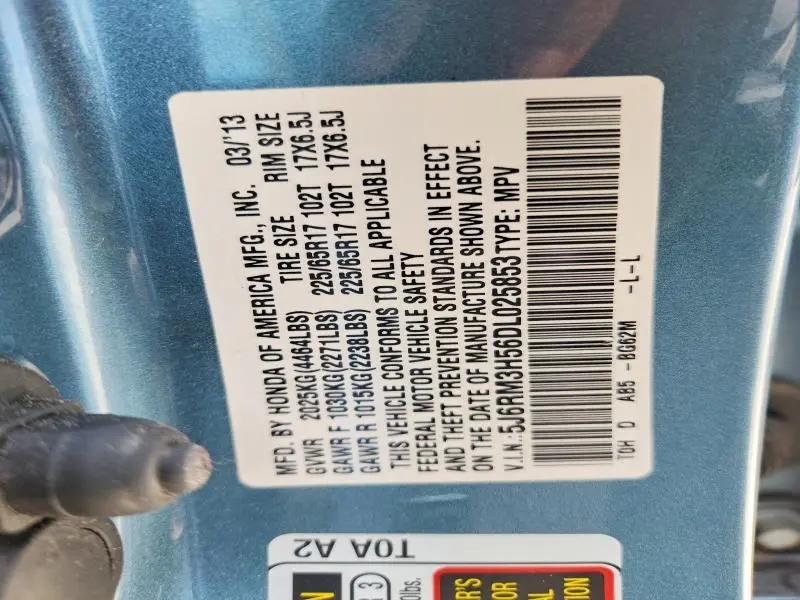 2013 HONDA CR-V EX  