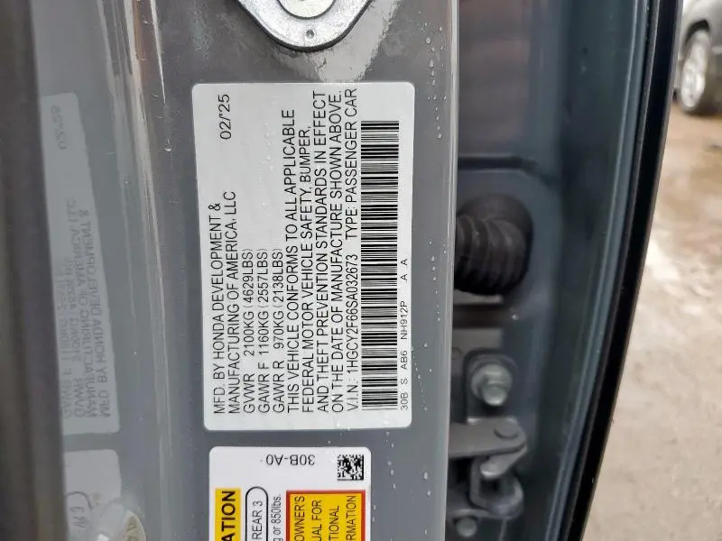 2025 HONDA ACCORD HYBRID EXL  
