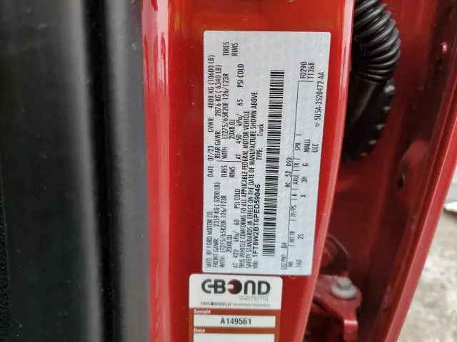 2023 FORD F250 SUPER DUTY  