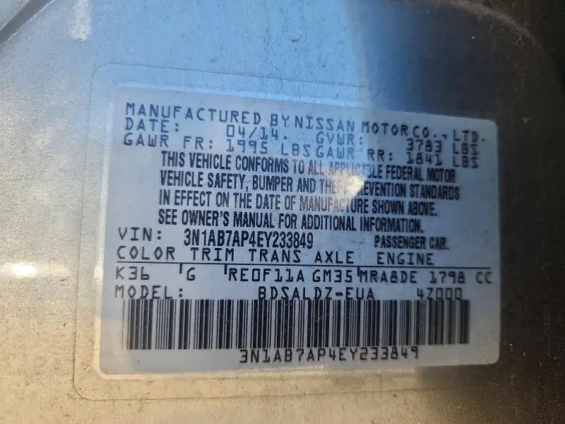 2014 NISSAN SENTRA SV  