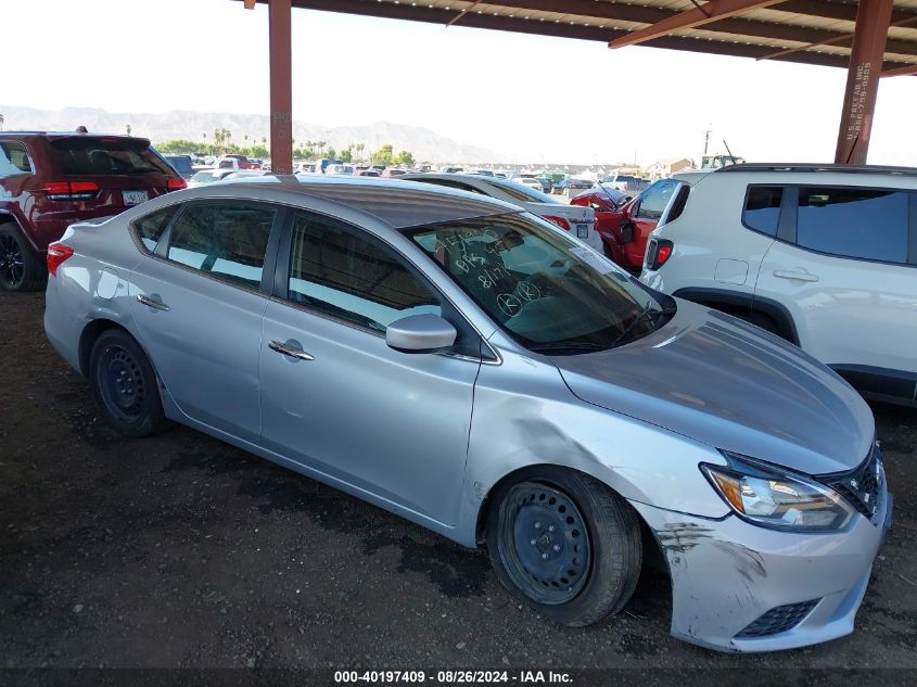 2016 NISSAN SENTRA SV