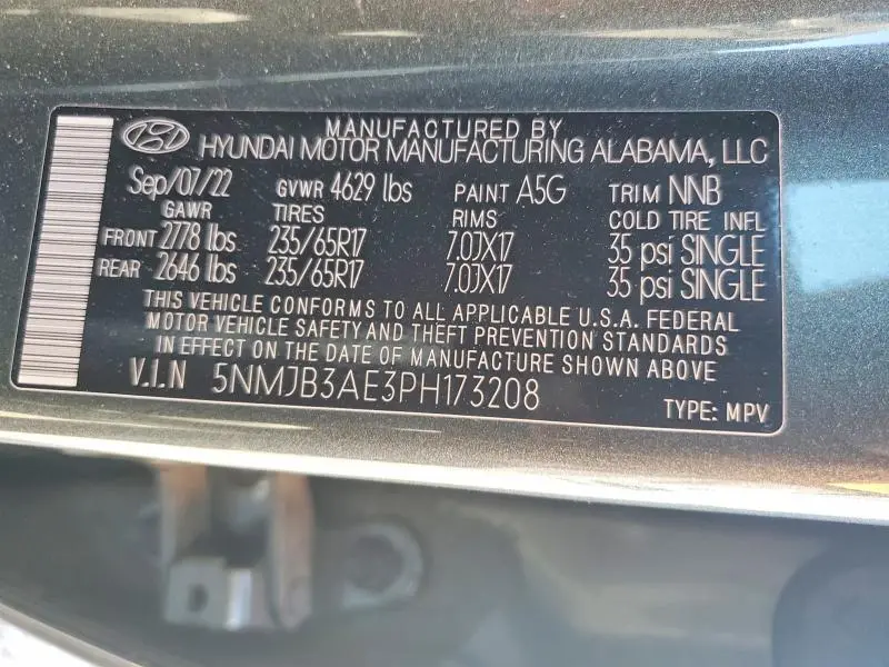 2023 HYUNDAI TUCSON SEL  
