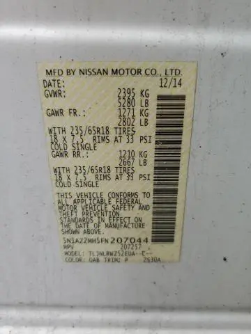 2015 NISSAN MURANO S  
