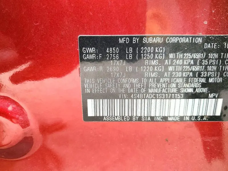 2025 SUBARU OUTBACK PREMIUM  