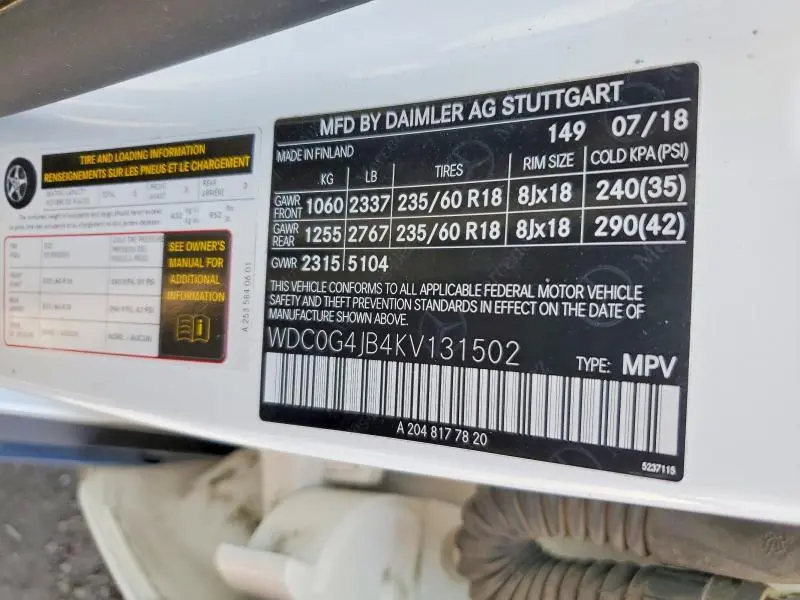 2019 MERCEDES-BENZ GLC 300  