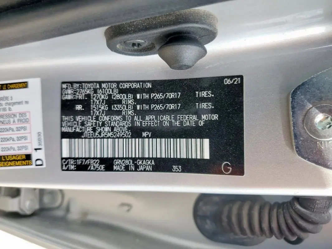 2021 TOYOTA 4RUNNER SR5  