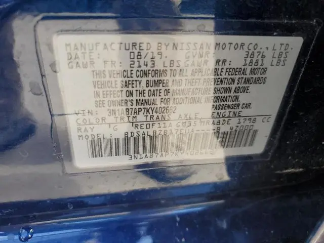2019 NISSAN SENTRA S  