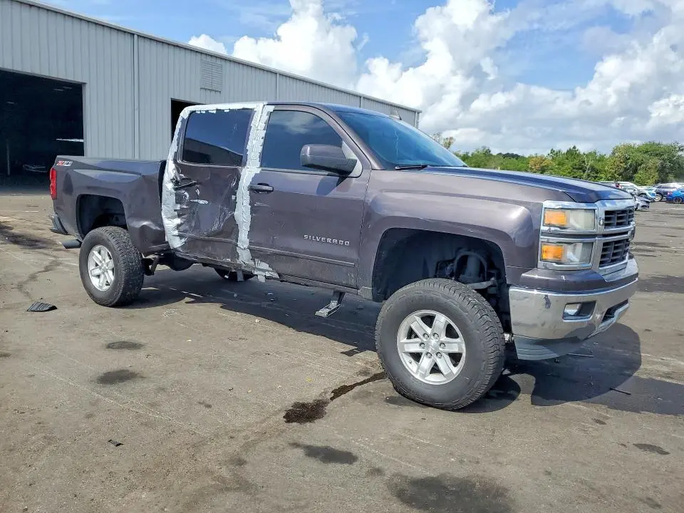 2015 CHEVROLET SILVERADO K1500 LT  