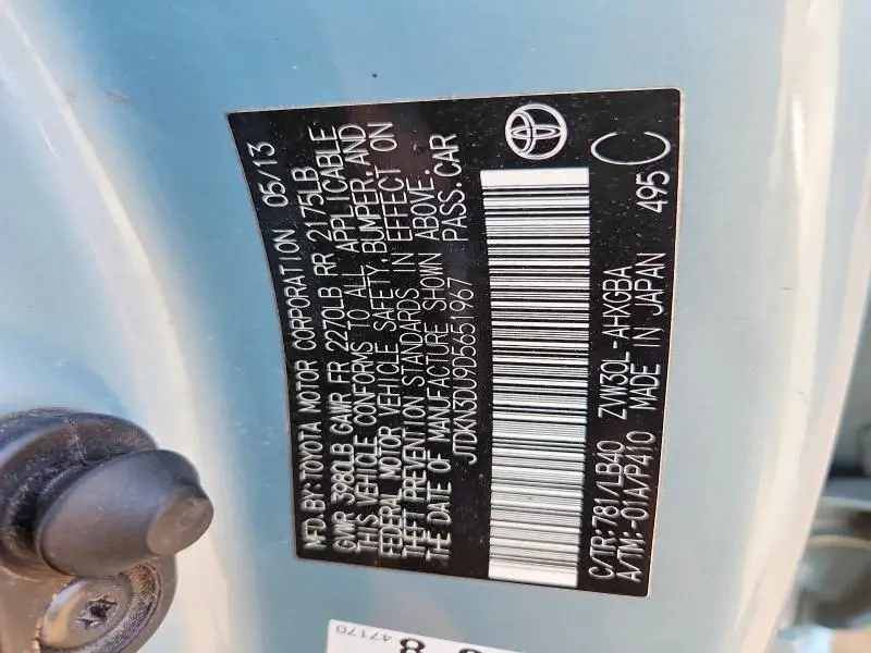 2013 TOYOTA PRIUS FOUR  