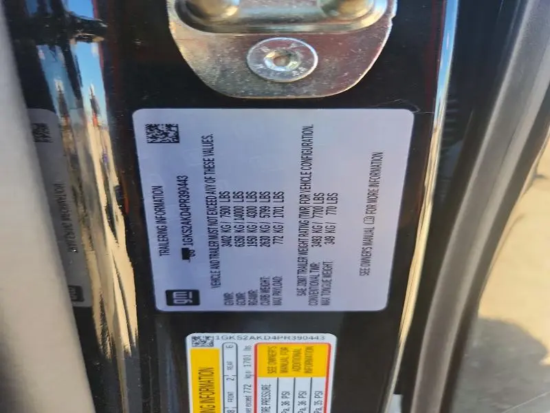 2023 GMC YUKON SLE  
