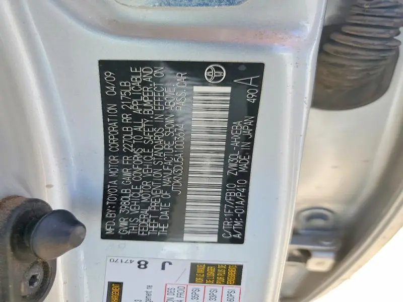 2010 TOYOTA PRIUS III  