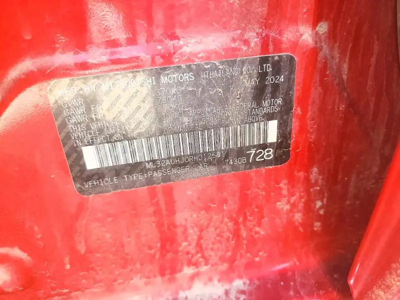 2024 MITSUBISHI MIRAGE ES  