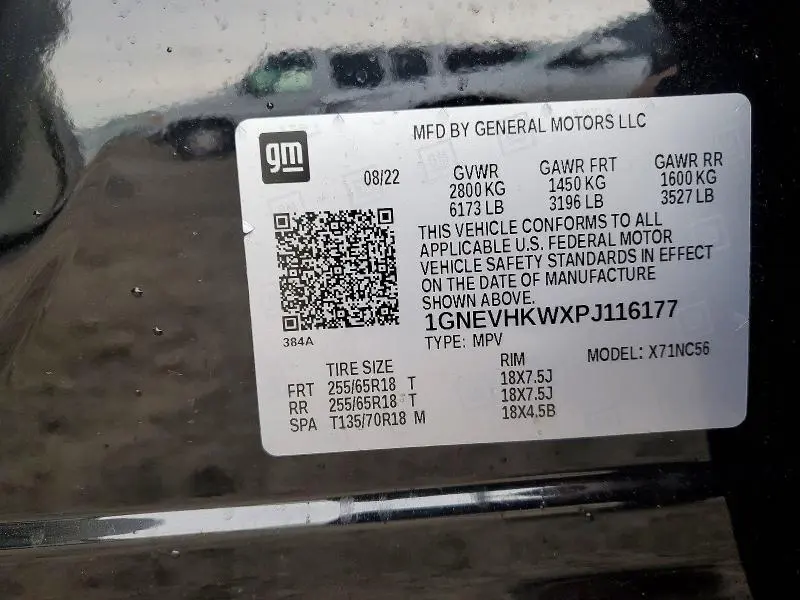 2023 CHEVROLET TRAVERSE LT  