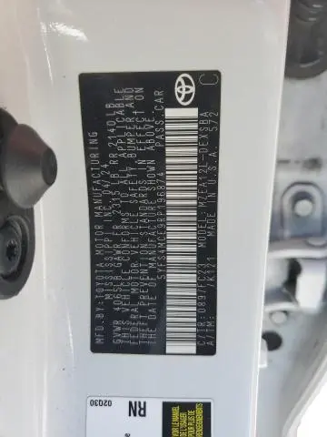 2024 TOYOTA COROLLA SE  