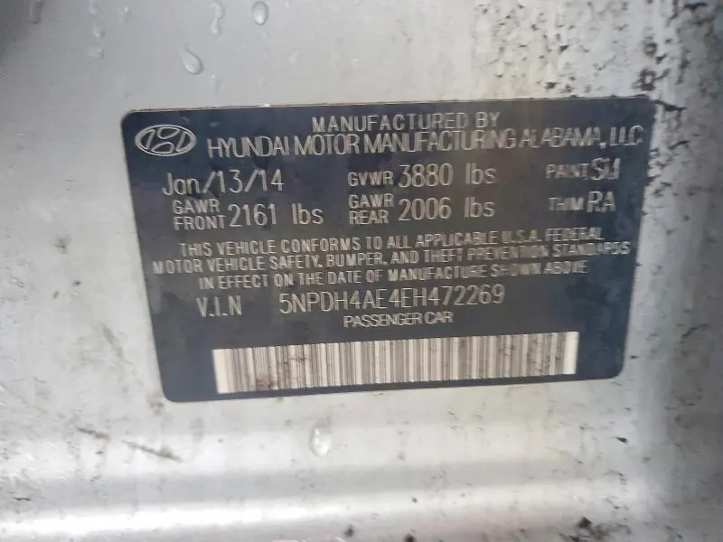 2014 HYUNDAI ELANTRA SE  