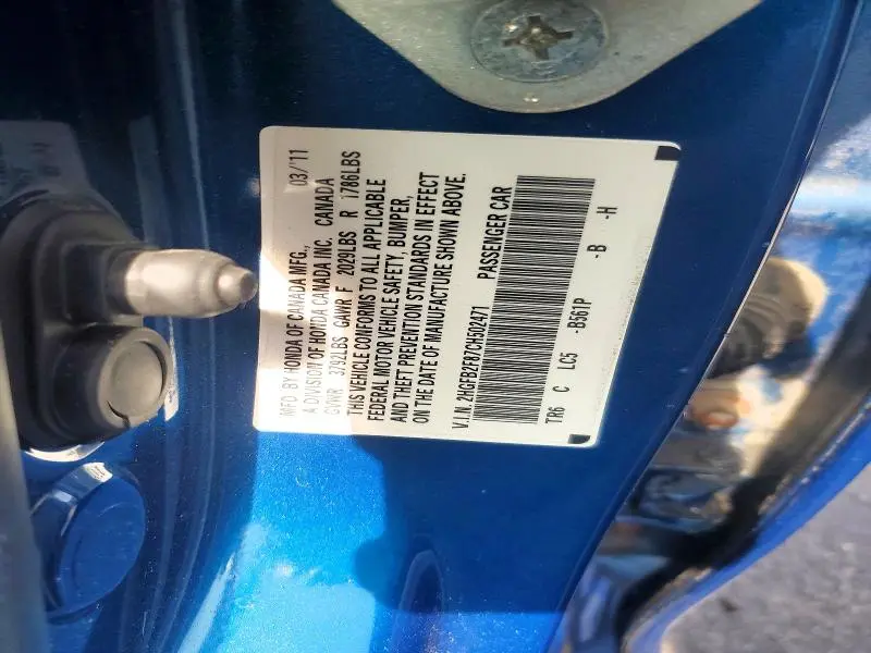2012 HONDA CIVIC EX  