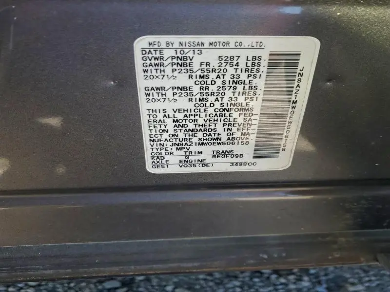 2014 NISSAN MURANO S  