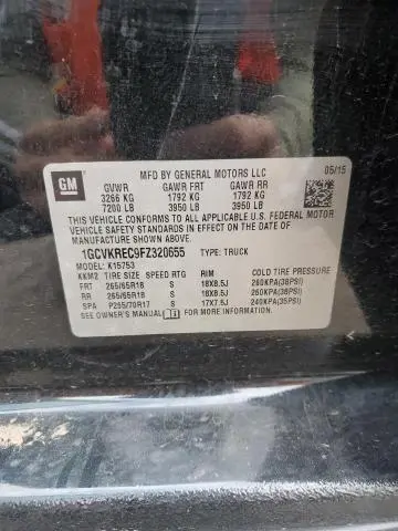 2015 CHEVROLET SILVERADO K1500 LT  