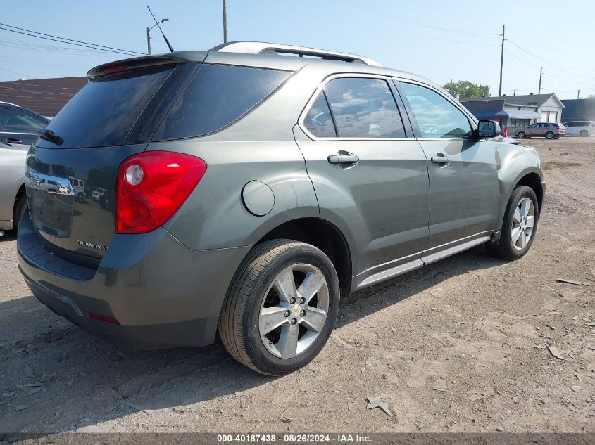 2013 CHEVROLET EQUINOX 2LT