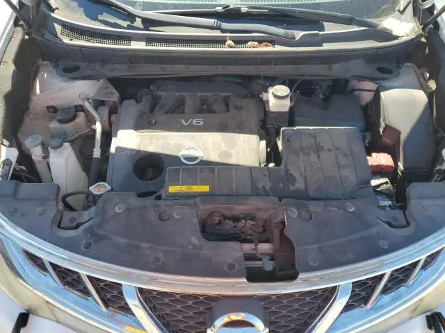 2012 NISSAN MURANO S