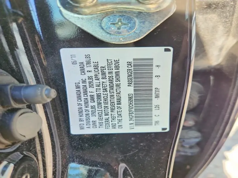 2012 HONDA CIVIC EXL  