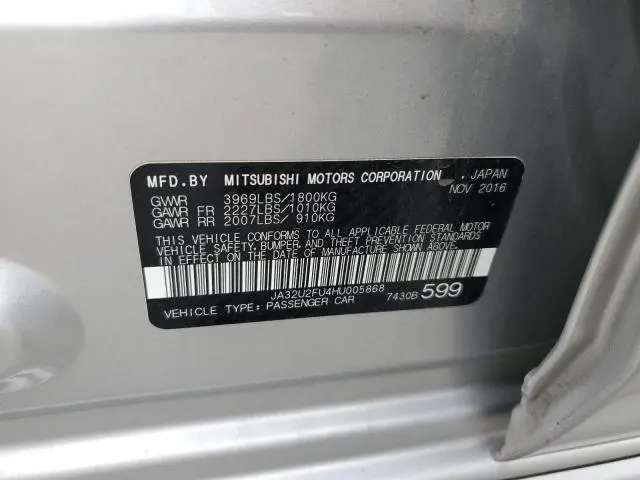 2017 MITSUBISHI LANCER ES  