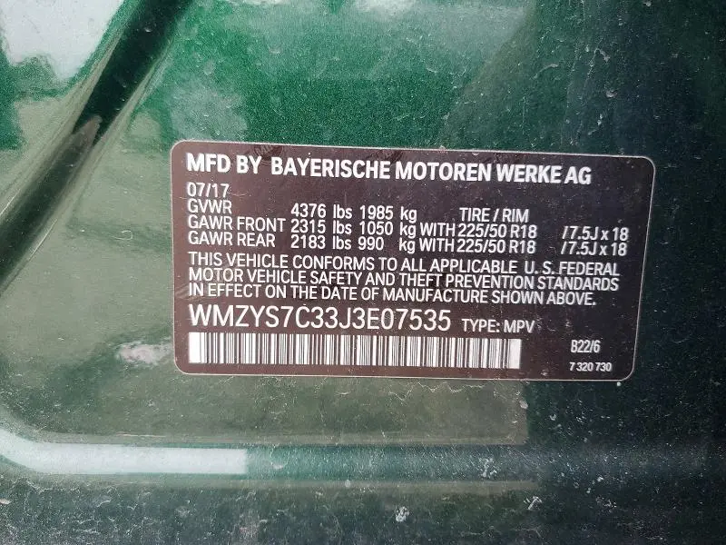 2018 MINI COOPER COUNTRYMAN  