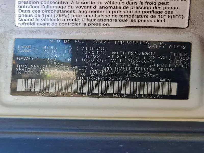 2012 SUBARU OUTBACK 3.6R LIMITED  