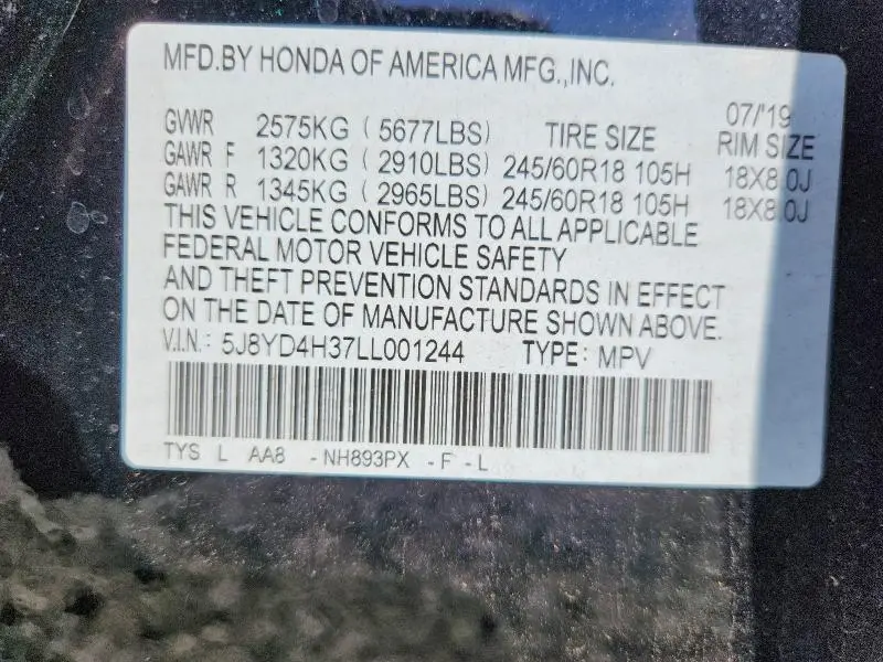 2020 ACURA MDX   