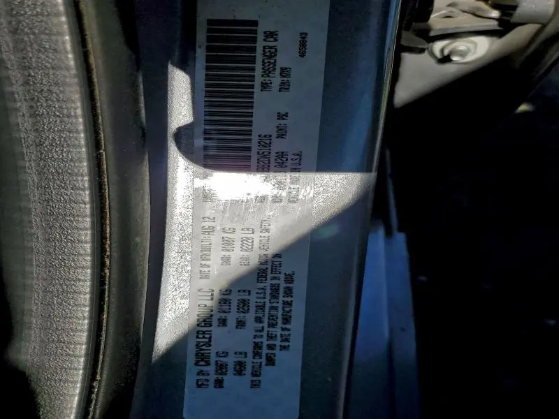 2013 CHRYSLER 200 TOURING  