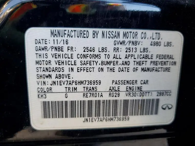2017 INFINITI Q50 3.0T PREMIUM  
