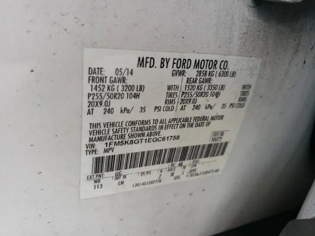 2014 FORD EXPLORER SPORT  