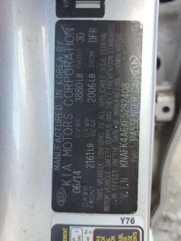 2015 KIA FORTE LX  