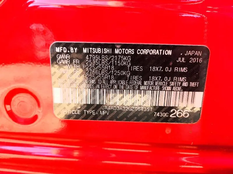 2016 MITSUBISHI OUTLANDER SE  