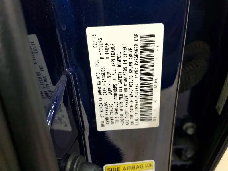 2016 ACURA TLX TECH  