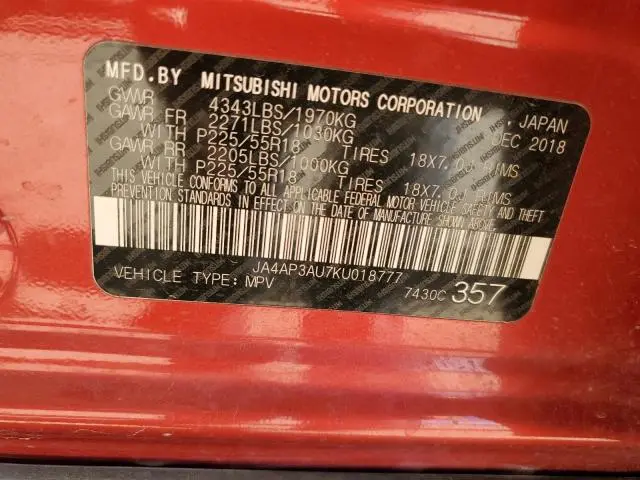 2019 MITSUBISHI OUTLANDER SPORT ES  