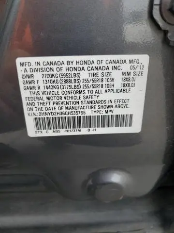 2012 ACURA MDX TECHNOLOGY  
