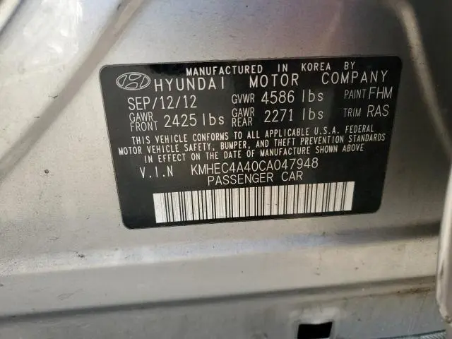 2012 HYUNDAI SONATA HYBRID  