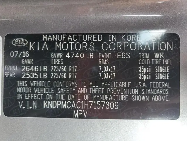 2017 KIA SPORTAGE LX  