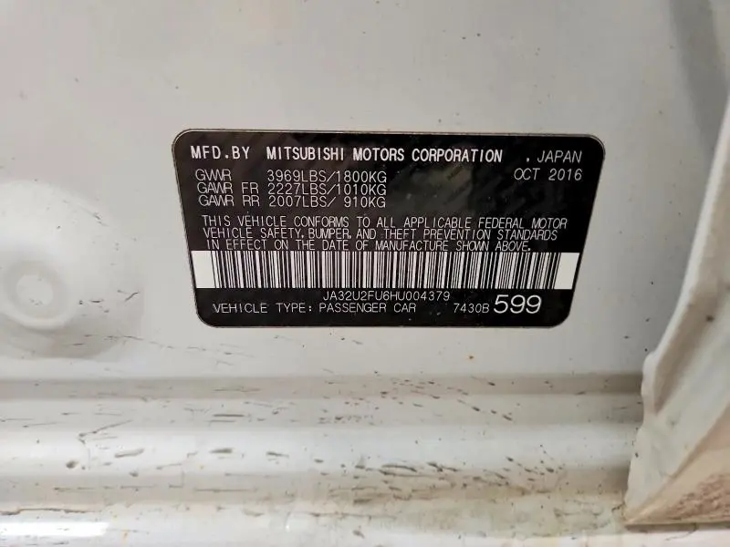 2017 MITSUBISHI LANCER ES  